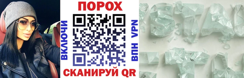 дарк нет наркотические препараты купить Тихвин Amphetamine Premium