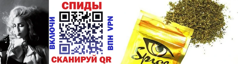 дарк нет клад Тихвин Бутират Butirat