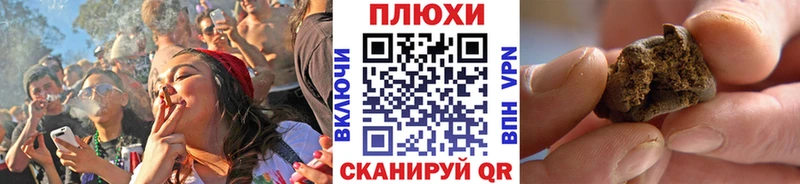 Гашиш 40% ТГК Тихвин
