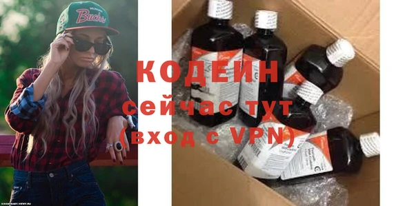 ешки Балахна