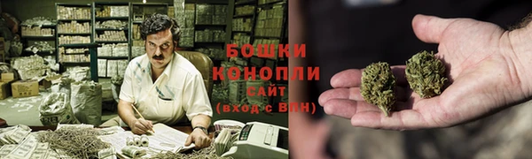 ешки Балахна