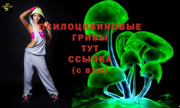 эйфоретик Балабаново
