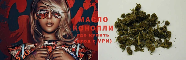 экстази Переславль-Залесский