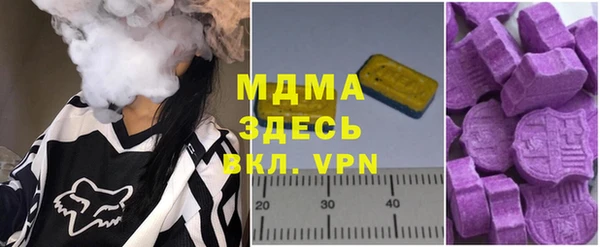 марки lsd Баксан
