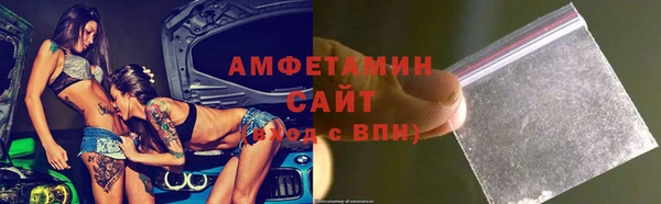 марки lsd Баксан