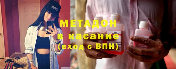 эйфоретик Балабаново