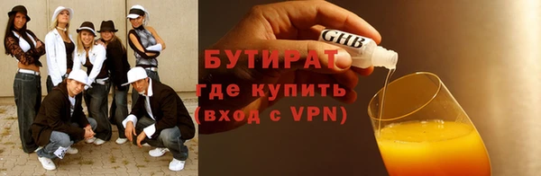 ешки Балахна