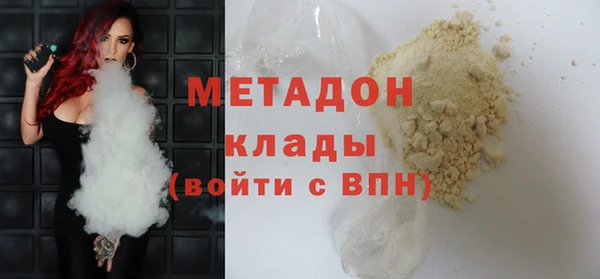 ешки Балахна