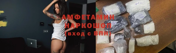 марки lsd Баксан