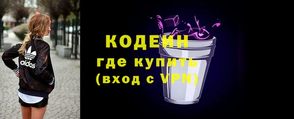 марки lsd Баксан