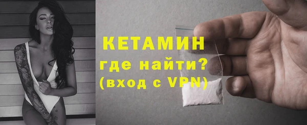марки lsd Баксан