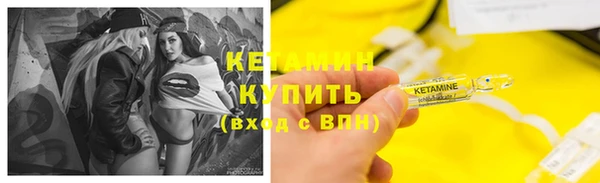 марки lsd Баксан