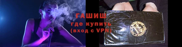 марки lsd Баксан