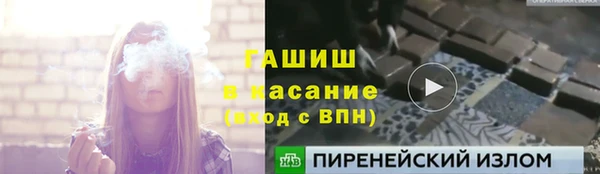 ешки Балахна