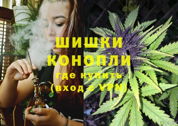 марки lsd Баксан