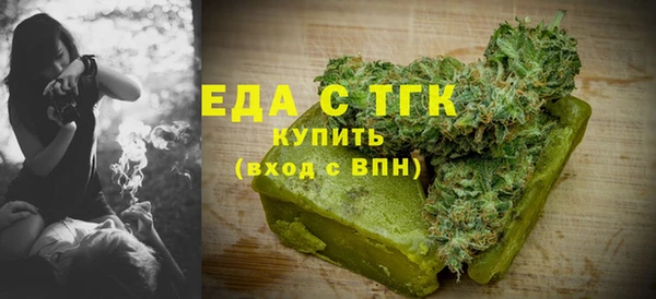 ешки Балахна