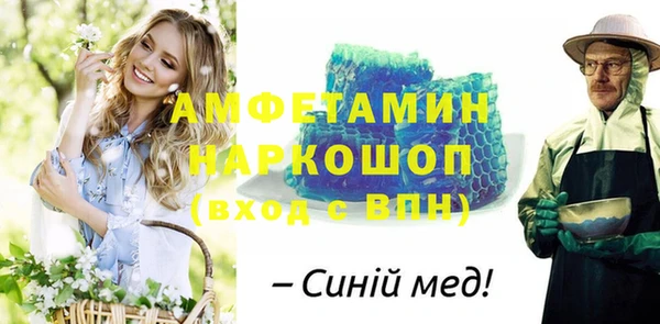 ешки Балахна