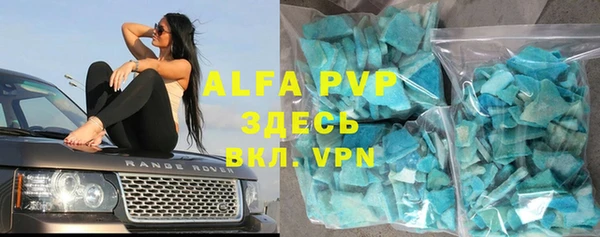 ешки Балахна