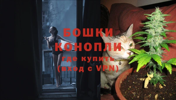эйфоретик Балабаново