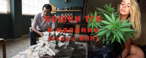 ешки Балахна