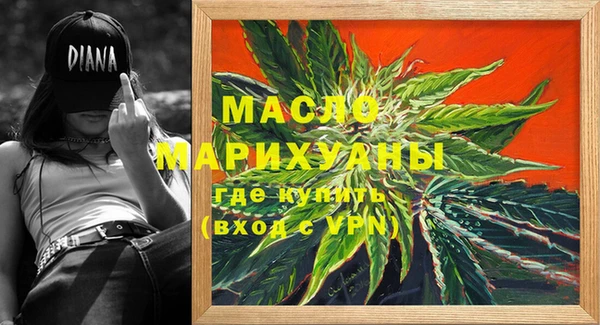 марки lsd Баксан