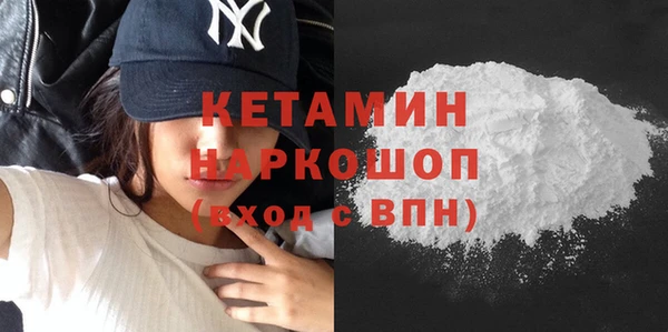 эйфоретик Балабаново