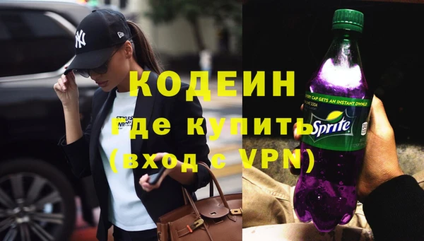 дмт Остров
