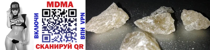 MDMA VHQ  цены наркотик  blacksprut tor  Тихвин 