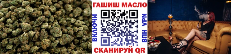 Дистиллят ТГК THC oil  Тихвин 